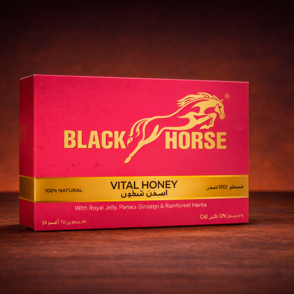 Black Horse Pink Honey For her