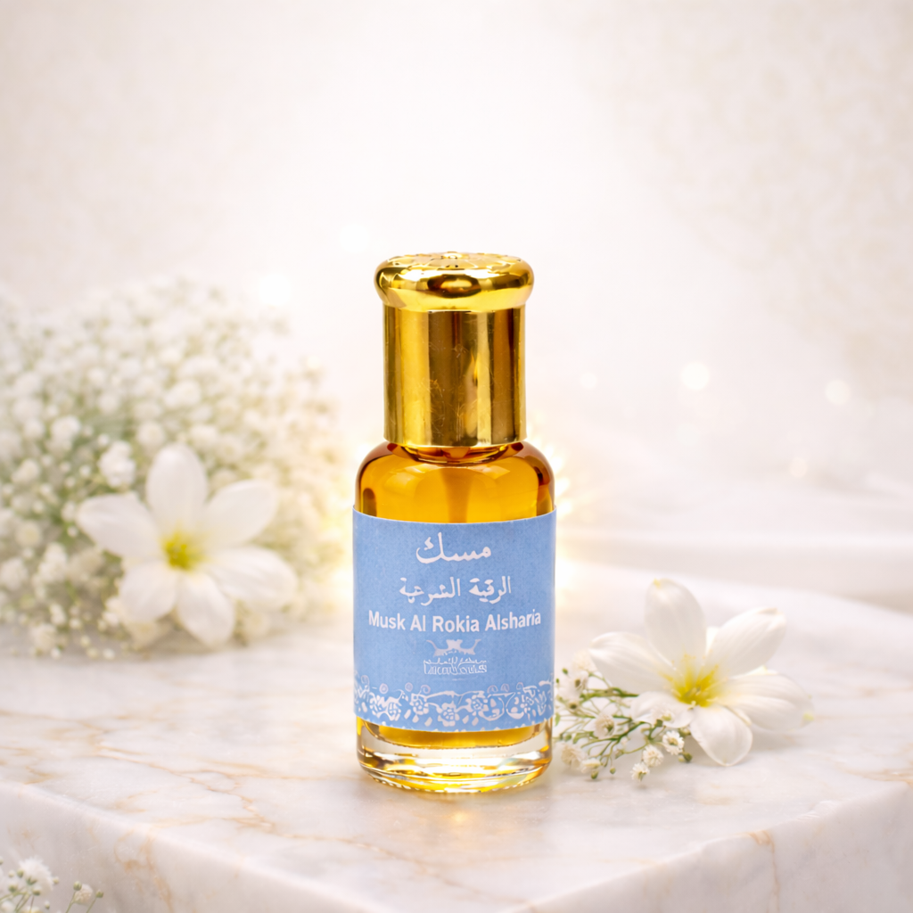 Musk Al Rokia Alsharia