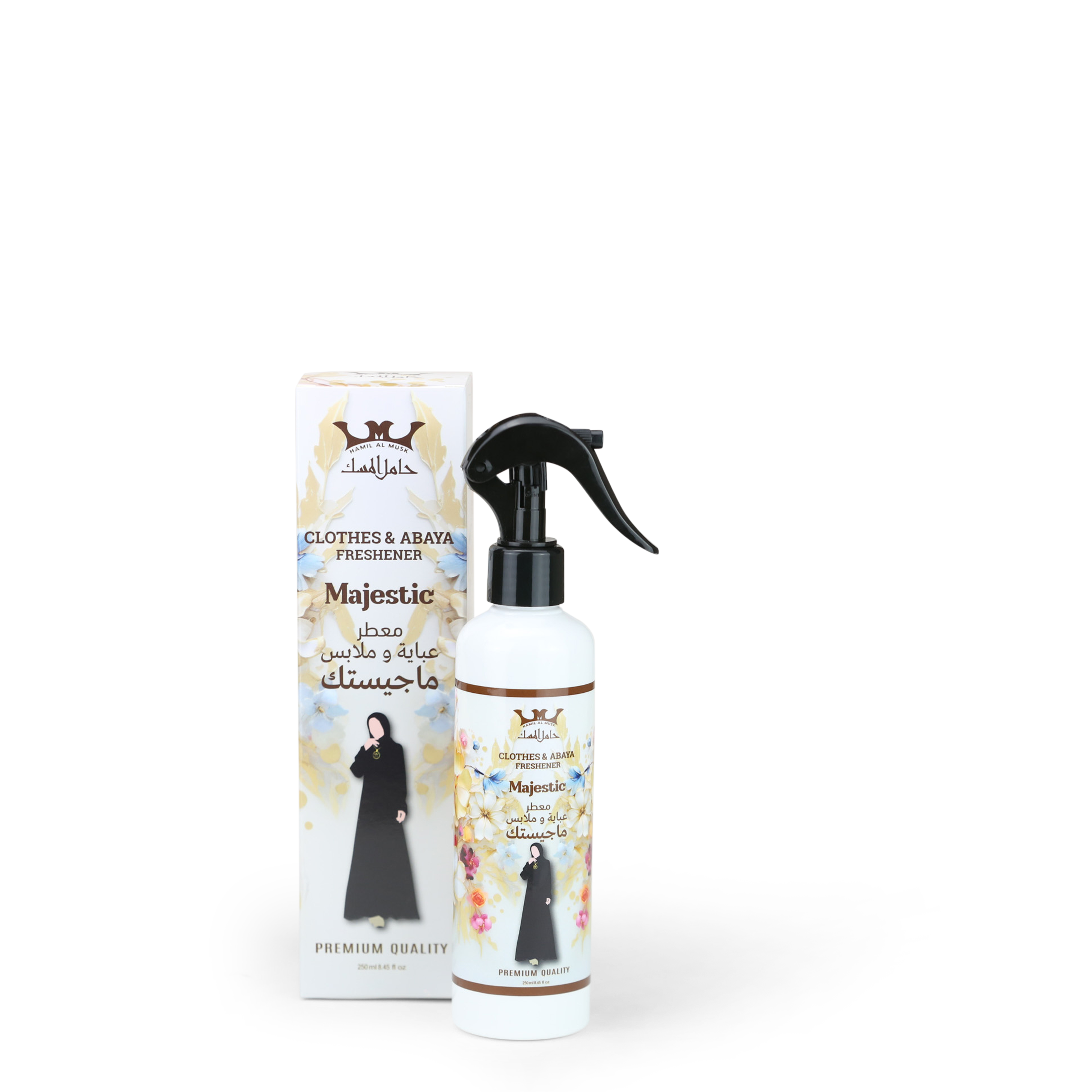 Abaya and Clothes spray, Abaya freshener, Clothes spray