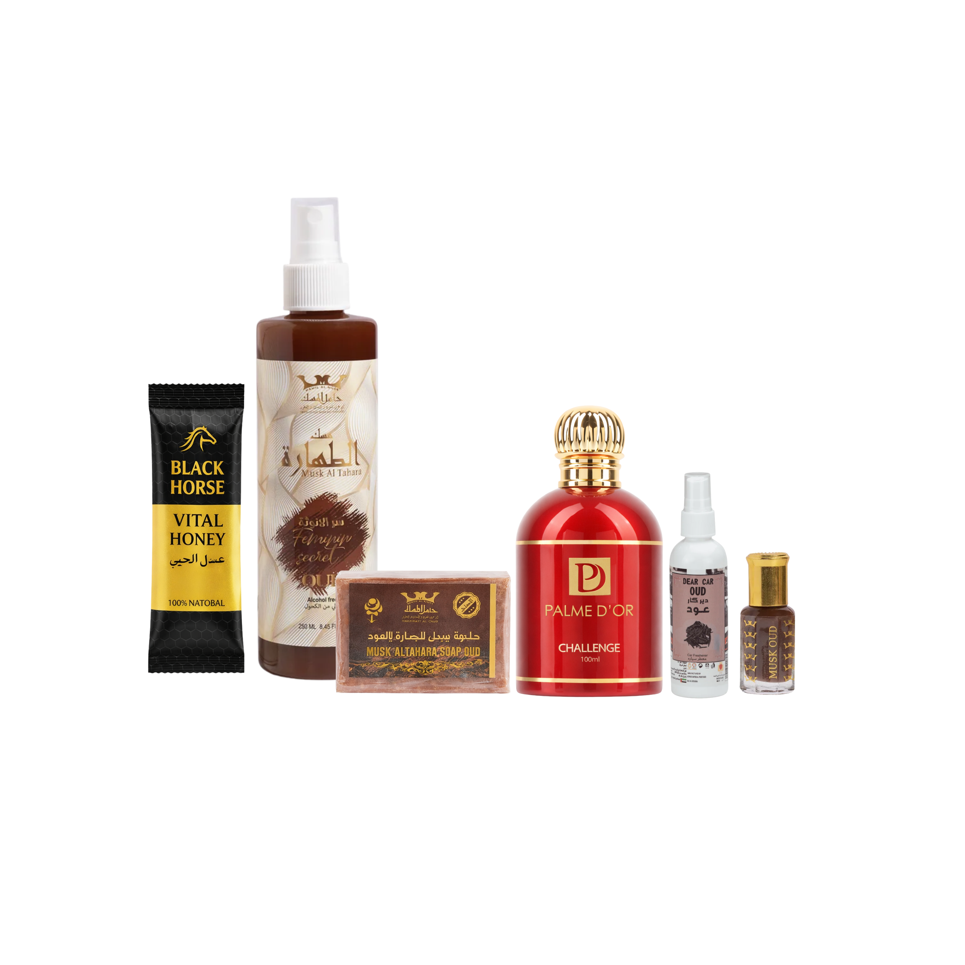 Midnight Serenity Gift Set