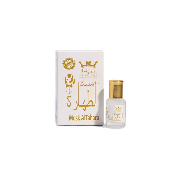 Musk Al Tahara White