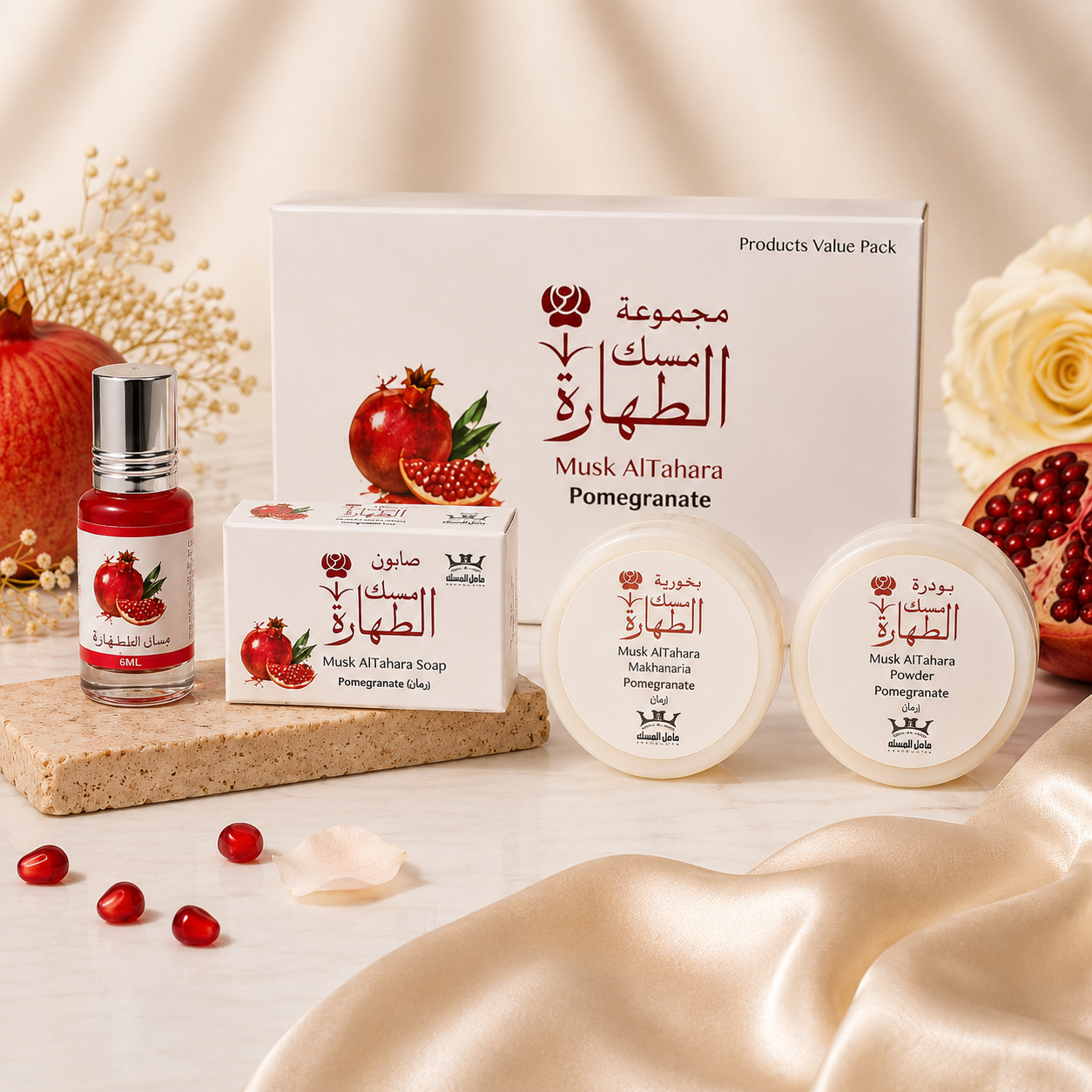 Musk Al Tahara Granaatappel Complete Set