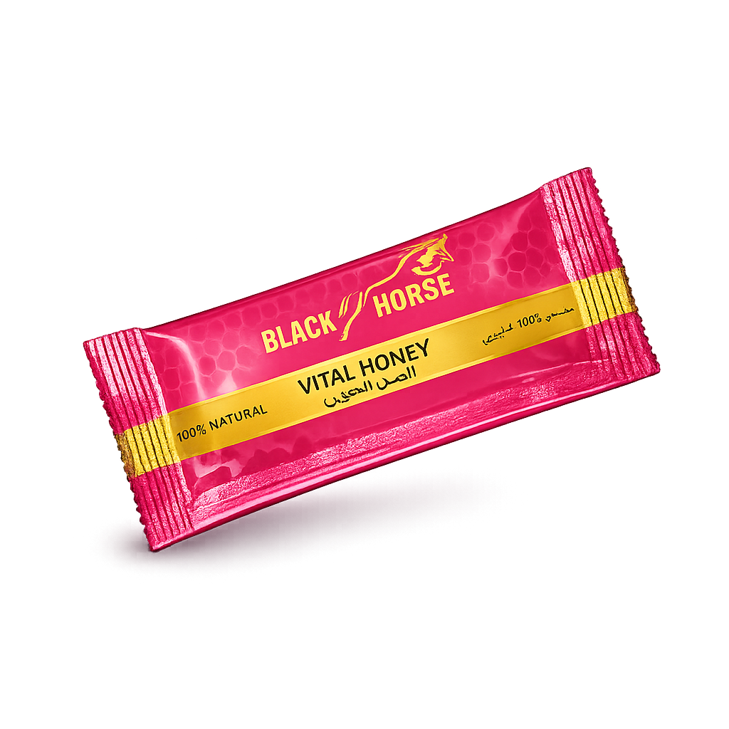 Black Horse Honey For her
