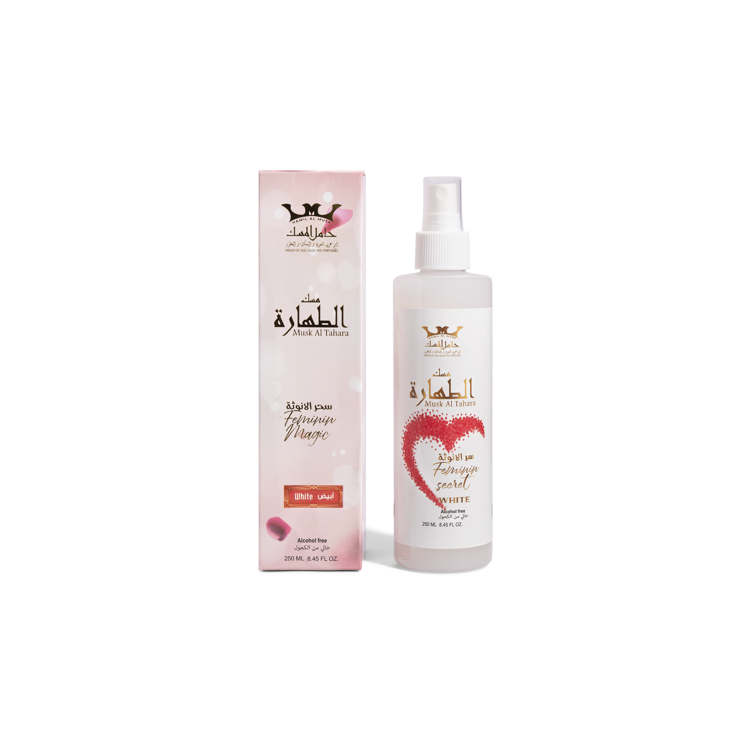 Bodyspray landingpage