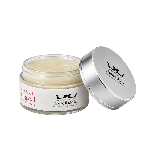 Body Cream Sabaia