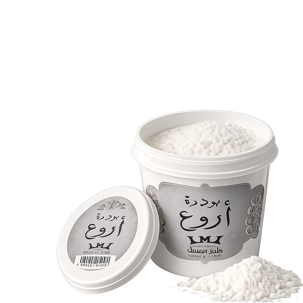 Musk Al Tahara Poeder Arwa