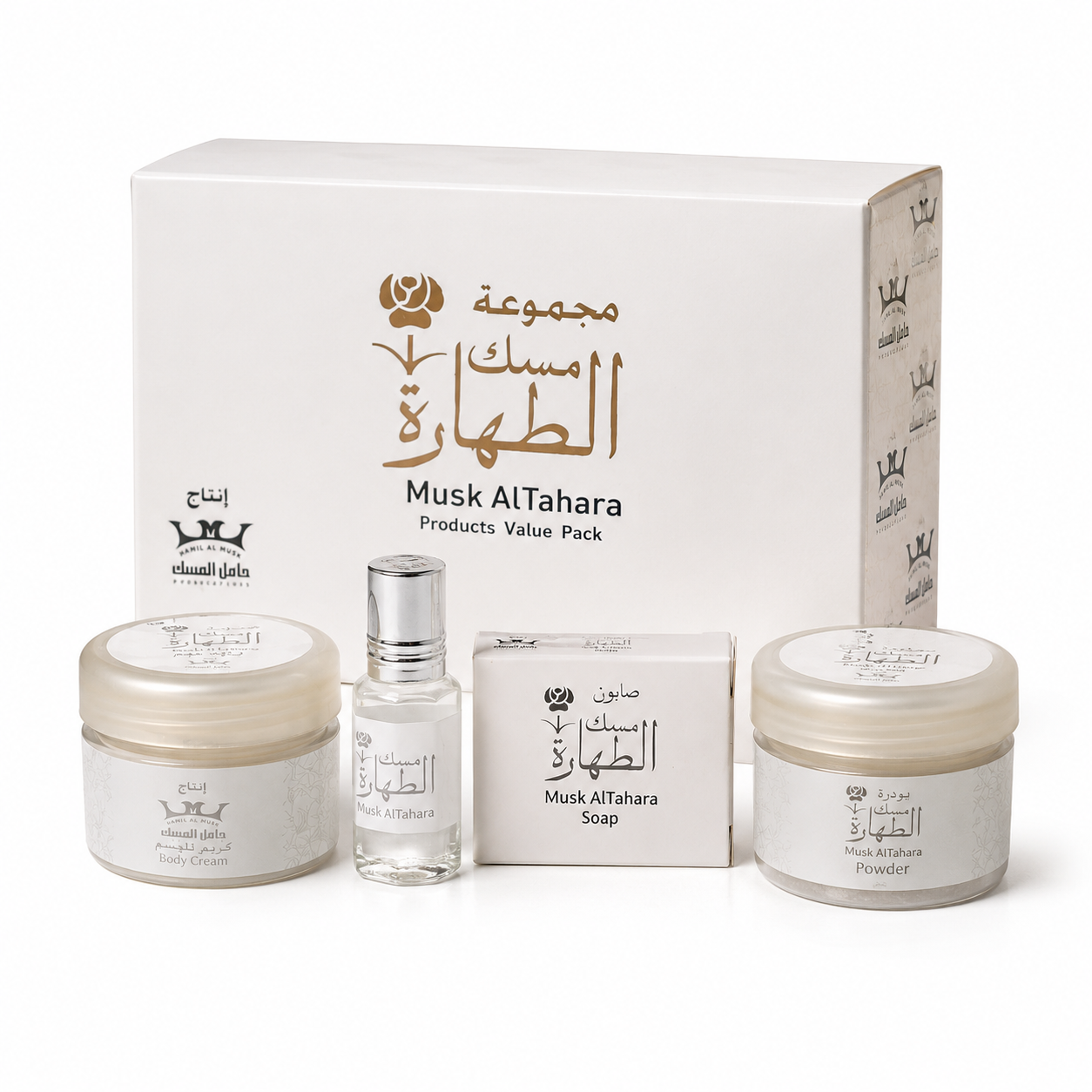 Musk Al Tahara White Complete Set