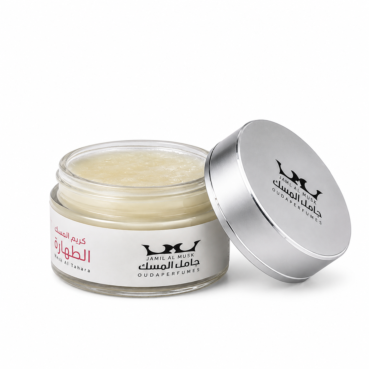 Body Cream Sabaia