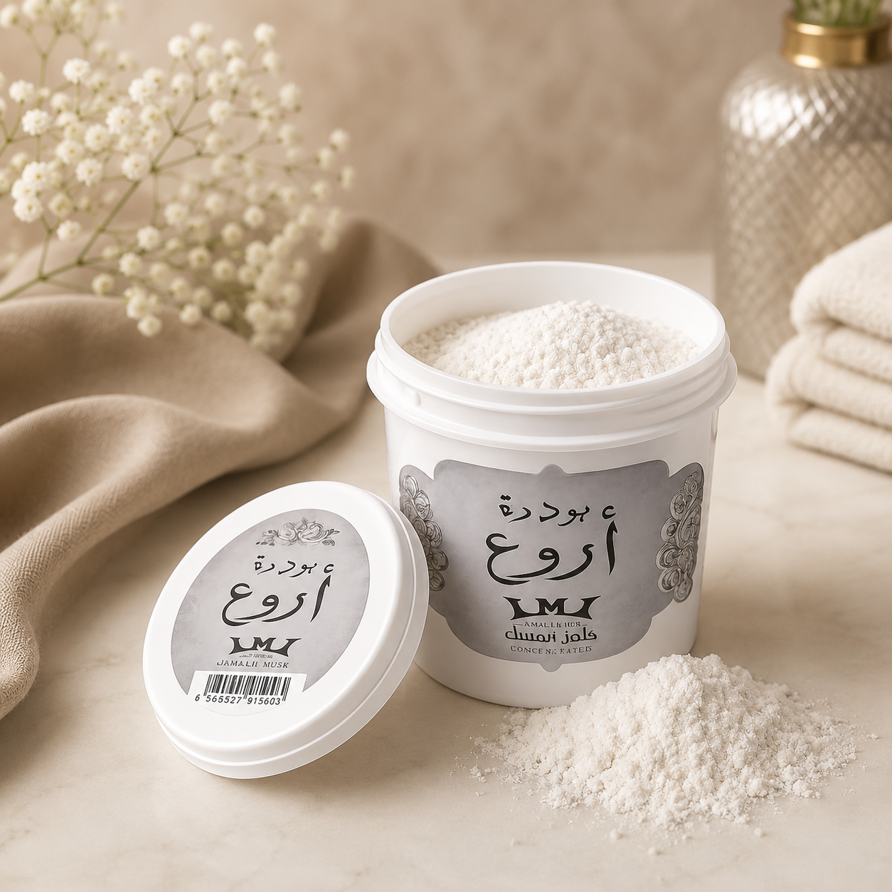 Musk Al Tahara Poeder Arwa