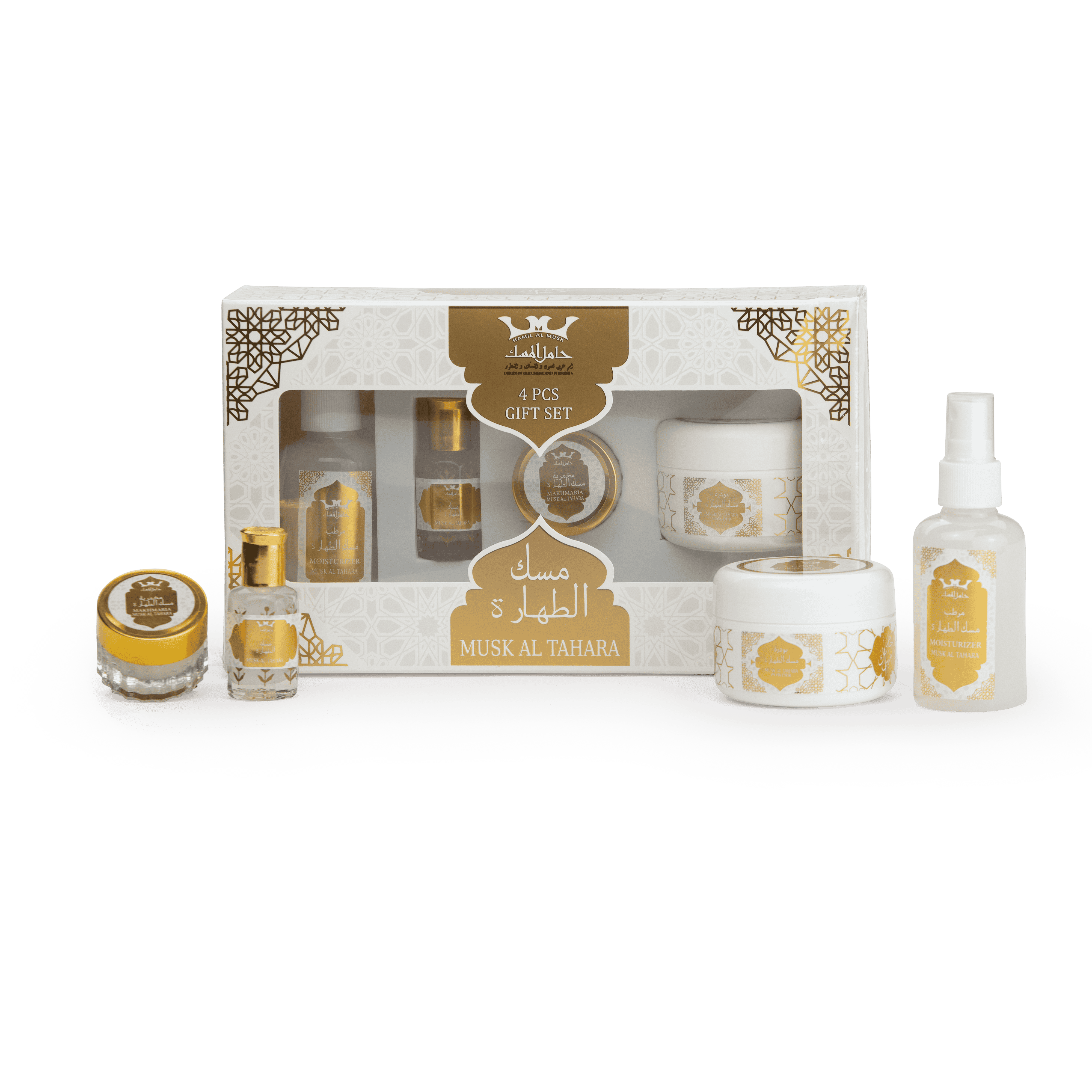 Gift Set Musk Al Tahara