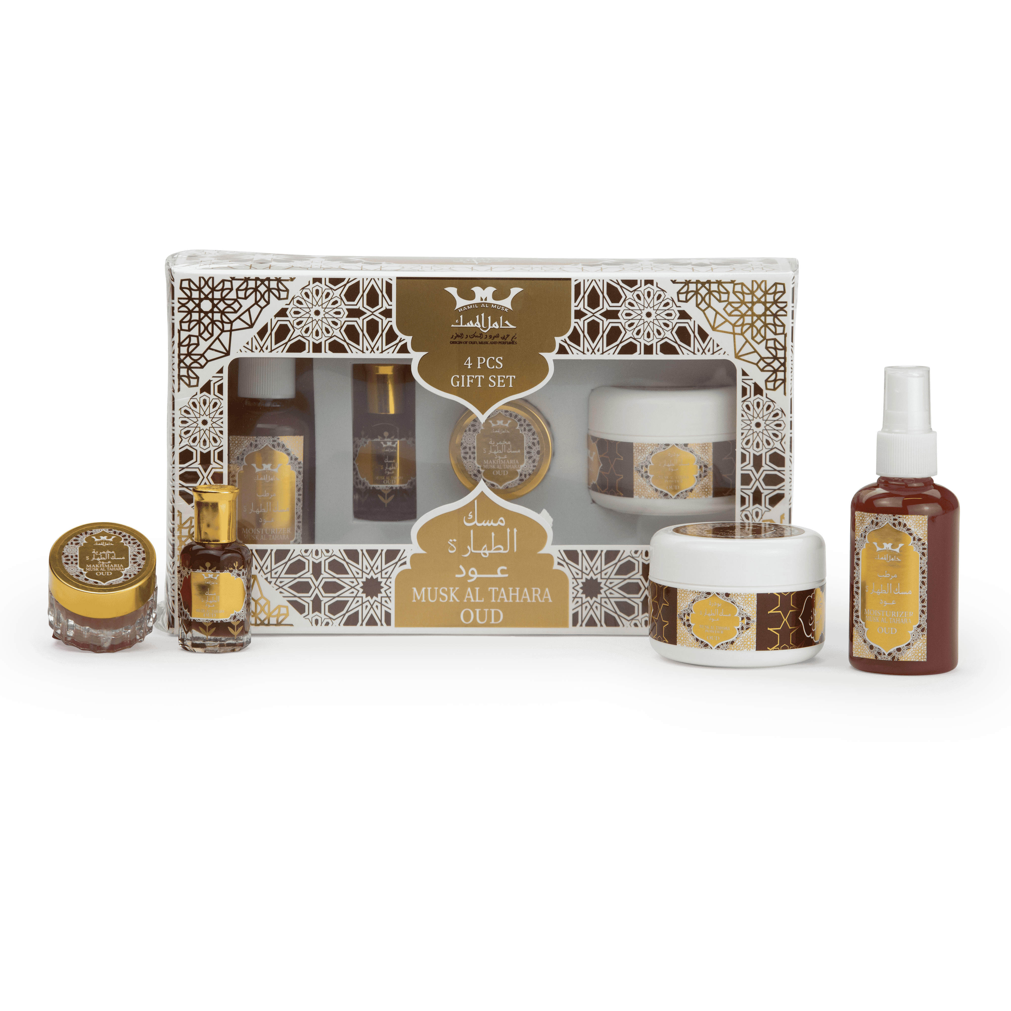 Gift Set Musk Al Tahara