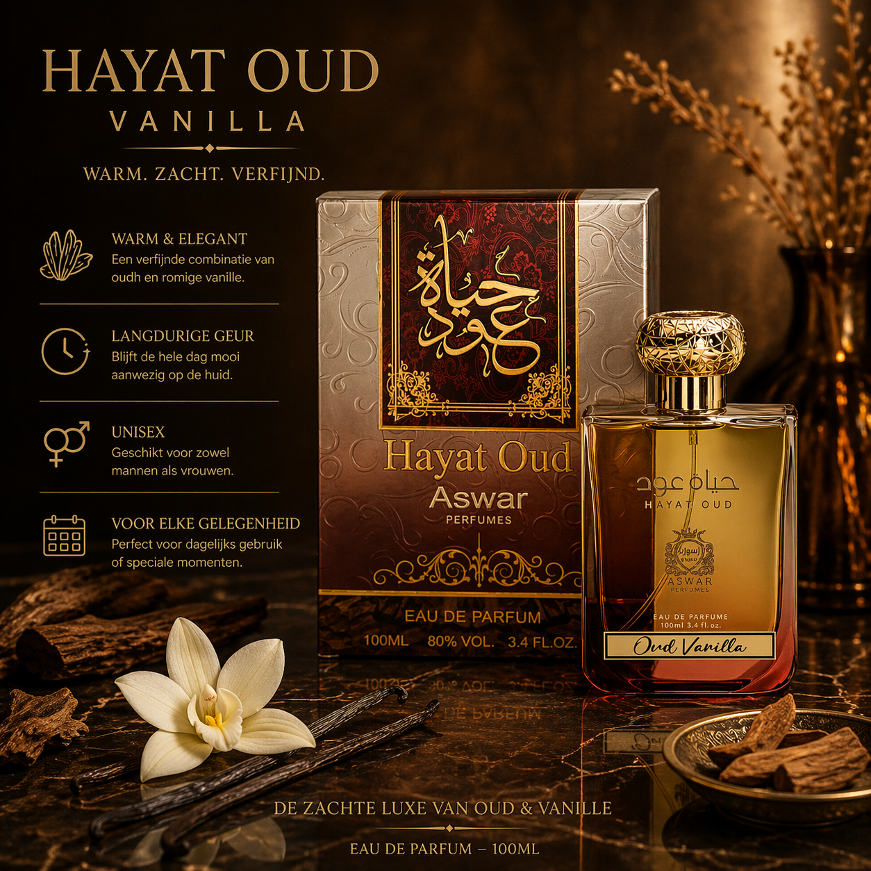 Hayat Oud Vanilla parfumset met premium designflacon en doos, warme zoete geurbeleving van oudh en vanille