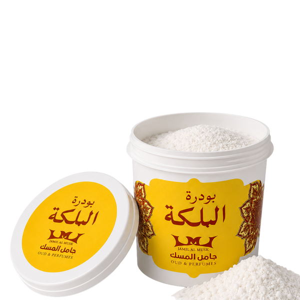 Musk Al Tahara Poeder Al Maleka