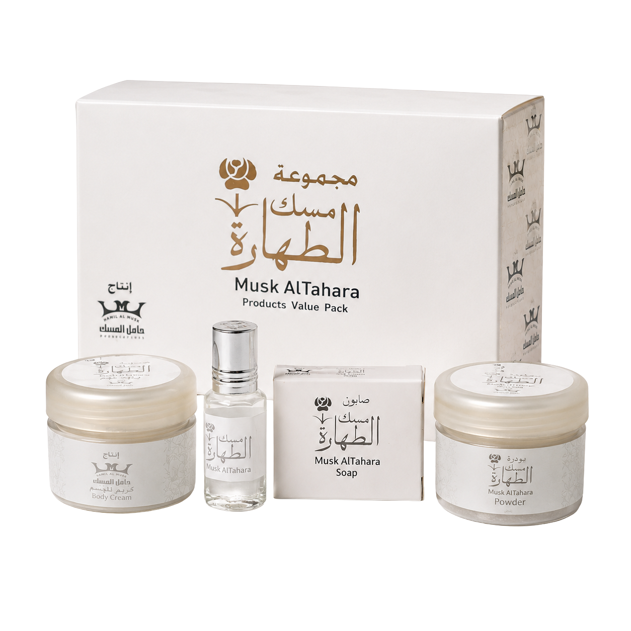 Musk al tahara set white