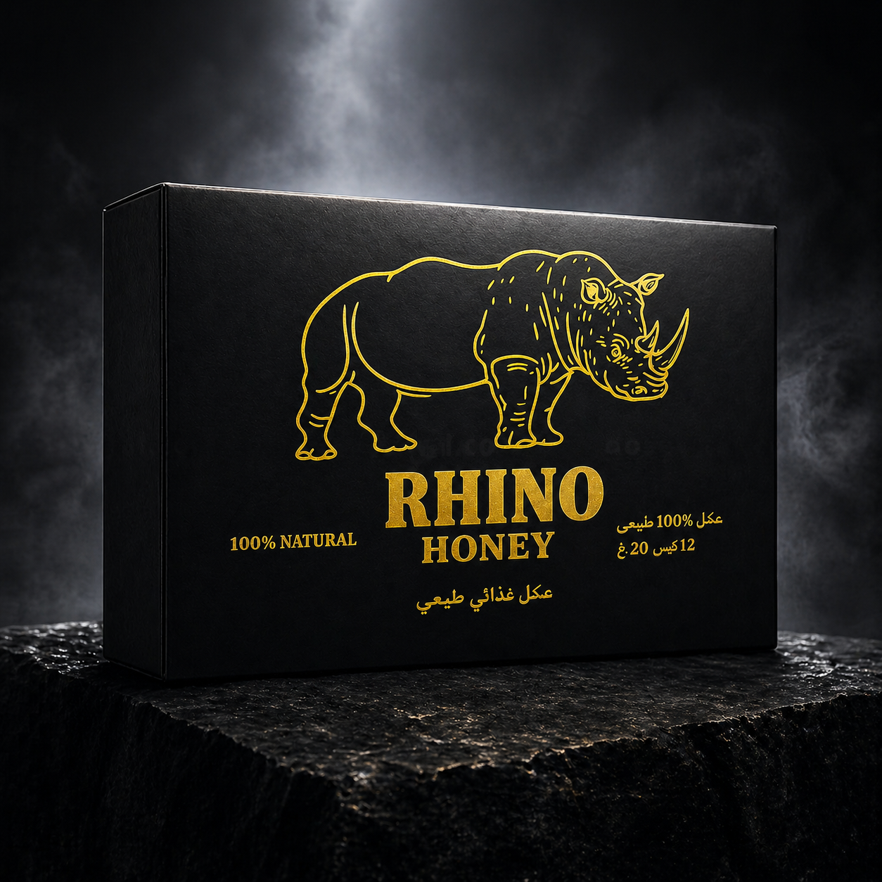 Rhino Kingdom Honey zwarte verpakking met gouden design premium honing supplement
